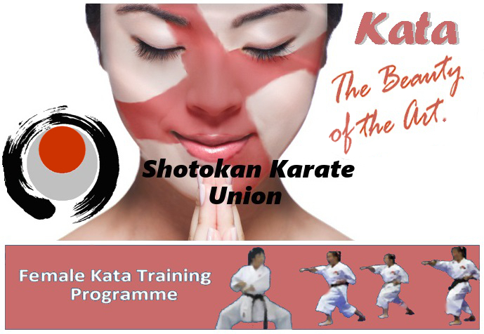 SKU Shotokan Karate Union 松涛館 空手連盟