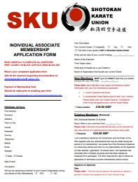 SKU FORM Shotokan Karate Union 松涛館 空手連盟