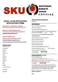 SKU FORM 2 Shotokan Karate Union 松涛館 空手連盟