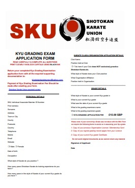 SKU KYU GRADE EXAM FORM Shotokan Karate Union 松涛館 空手連盟