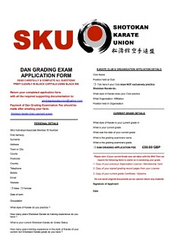 SKU DAN GRADING EXAM FORM Shotokan Karate Union 松涛館 空手連盟