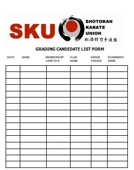 SKU Grading Candidate List Form Shotokan Karate Union 松涛館 空手連盟