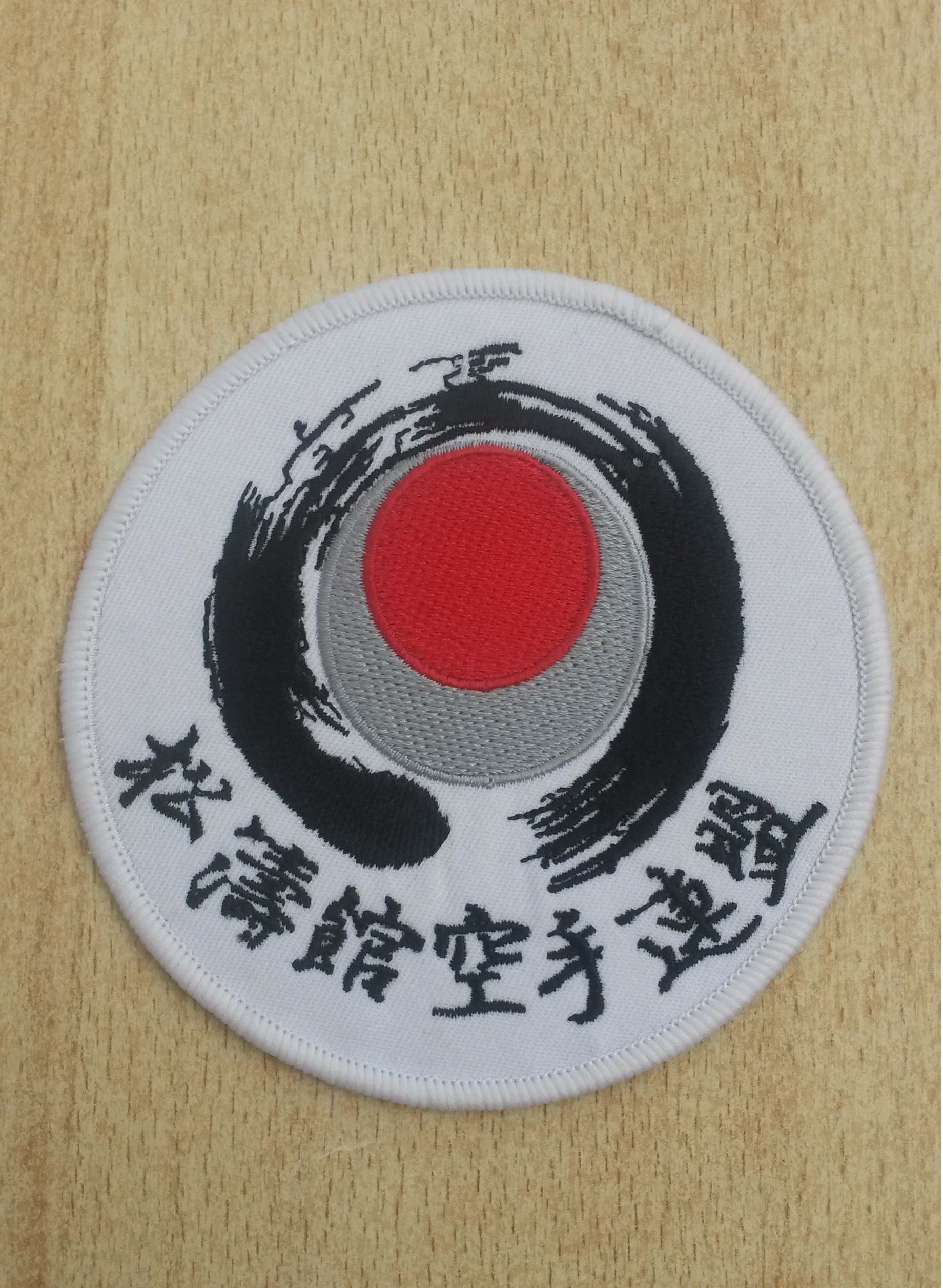 SKU OFFICIAL EMBROIDERED GI BADGE Shotokan Karate Union 松涛館 空手連盟