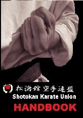 SKU COACHING HANDBOOK Shotokan Karate Union 松涛館 空手連盟
