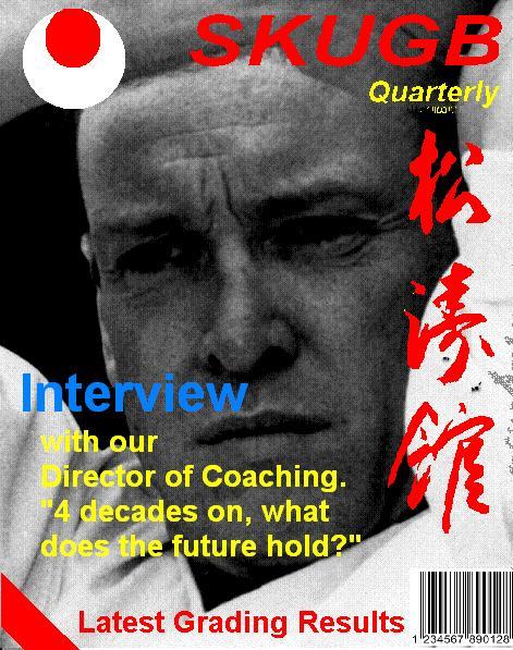 SKU Quarterly Magazine / SKU Quarterly Magazine