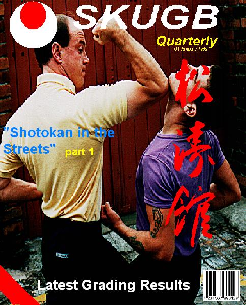 SKU Quarterly Magazine / SKU Quarterly Magazine