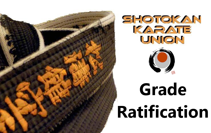 SKU Grade Ratification Shotokan Karate Union 松涛館 空手連盟